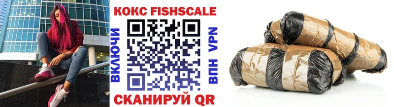 ЭКСТАЗИ Глазов