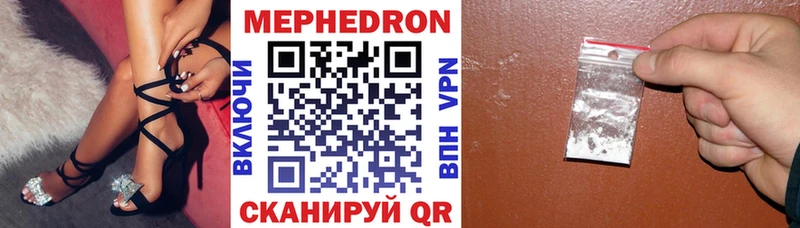 Купить наркотики цена Глазов Канабис A PVP ЭКСТАЗИ МЕФ