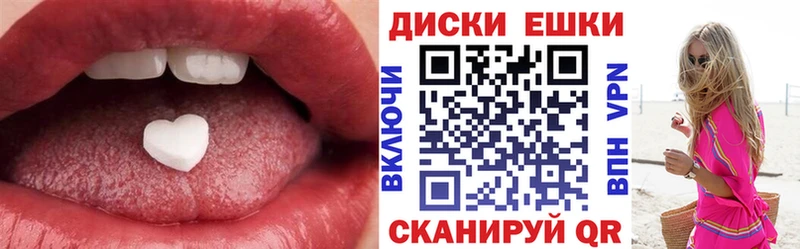 kraken вход  Глазов  ЭКСТАЗИ mix  купить наркоту 