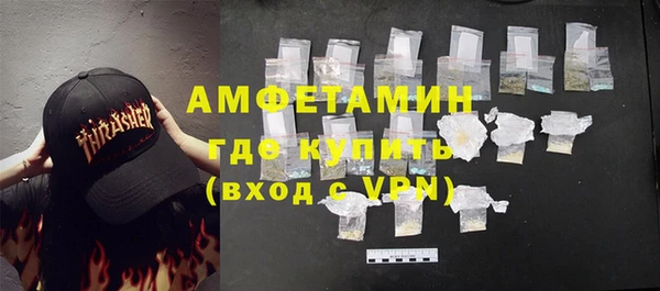 герыч Алексеевка