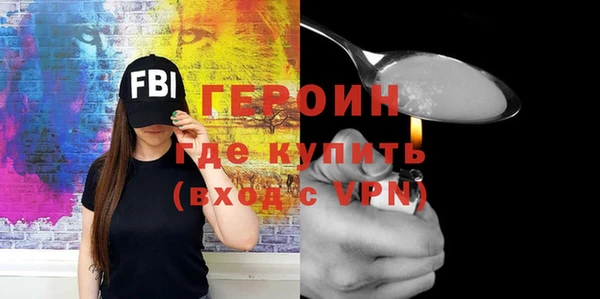 jwh Алексин