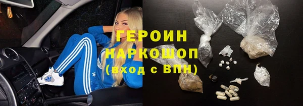 jwh Алексин