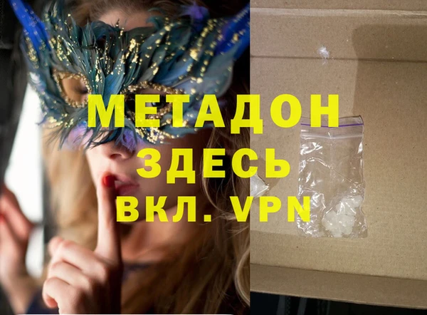 герыч Алексеевка