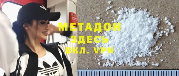 jwh Алексин