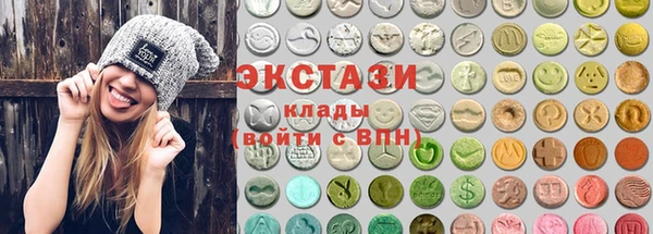 jwh Алексин