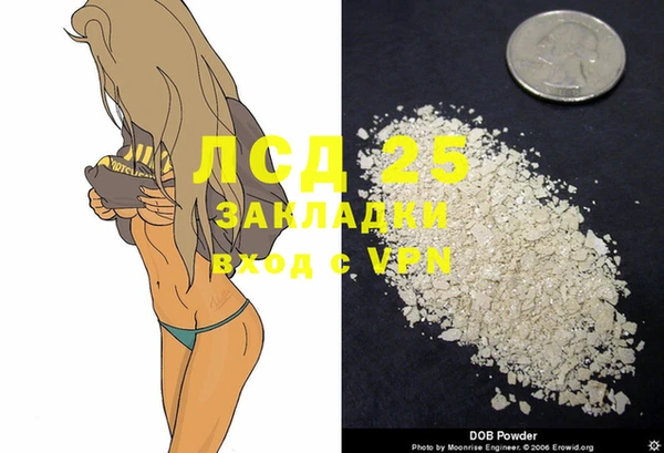 герыч Алексеевка