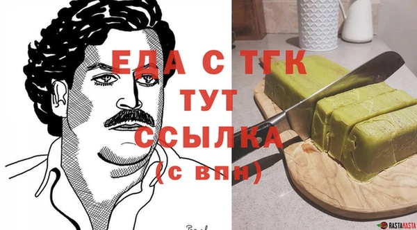 jwh Алексин