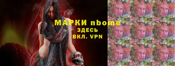герыч Алексеевка
