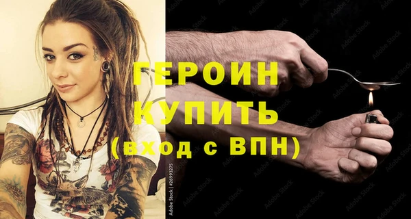 jwh Алексин