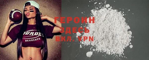 герыч Алексеевка