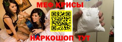 экстази Можга