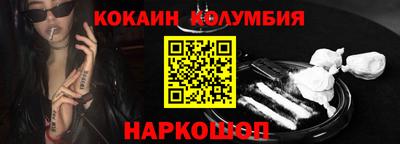 экстази Можга