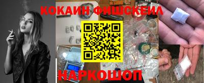 экстази Можга