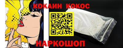 экстази Можга