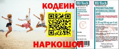 экстази Можга