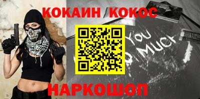 экстази Можга