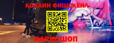 экстази Можга