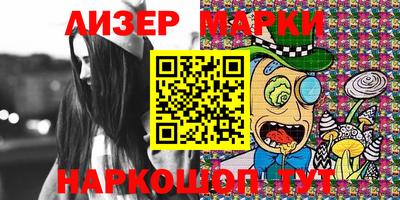 мефедрон мука Можайск