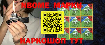 мефедрон мука Можайск