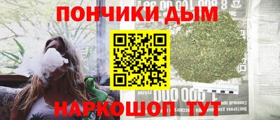 экстази Можга