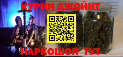 экстази Можга