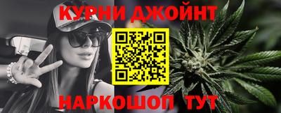 экстази Можга