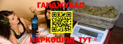 экстази Можга