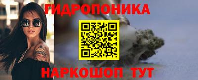 мефедрон мука Можайск