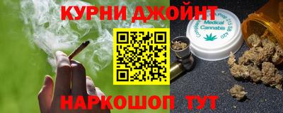 мефедрон мука Можайск