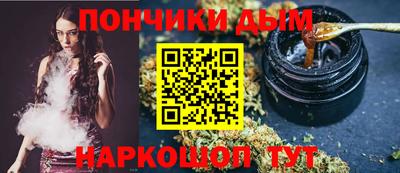 экстази Можга