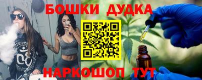 стаф Новозыбков