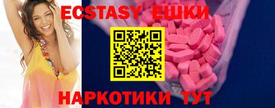 мефедрон мука Можайск