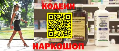 экстази Можга