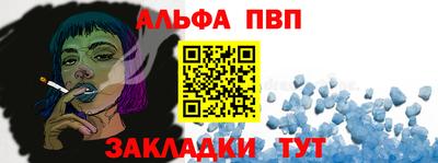 крисы Моздок