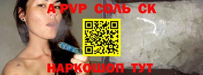 экстази Можга