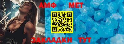 экстази Можга