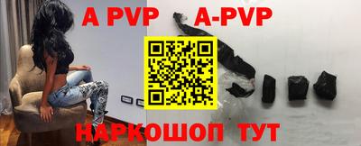 экстази Можга