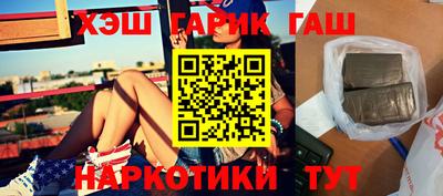 экстази Можга