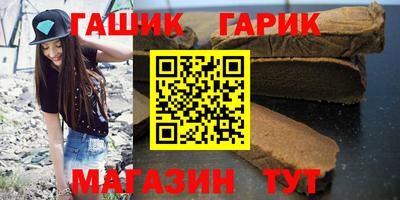 экстази Можга