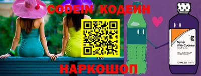 мефедрон мука Можайск