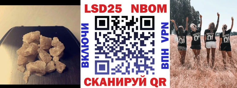 мориарти как зайти  MEGA онион  Глазов  ЛСД экстази кислота 