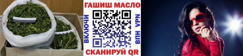 сколько стоит  Глазов  Дистиллят ТГК вейп 